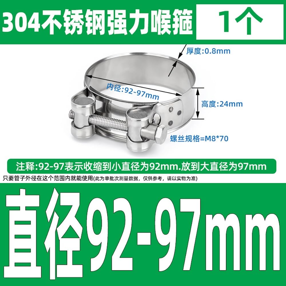 Clip De Tuyau D'échappement À Boulon En T, Collier De Serrage En Acier Inoxydable 304, Adapté À 17-19mm À 162-174mm for La Fixation De Pipelines Marins, 1 Pièce(1pcs 92-97mm)