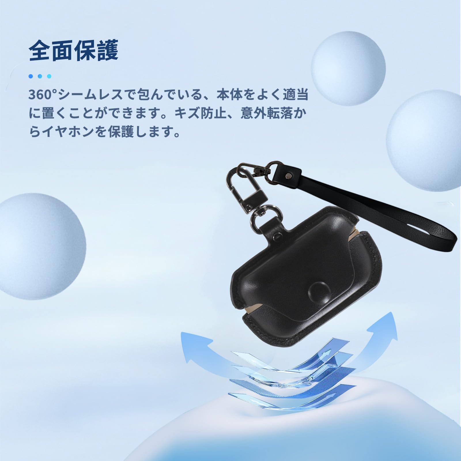 Amazon | Technics EAH-AZ100 用 ケース カバー 【NOUKAJU