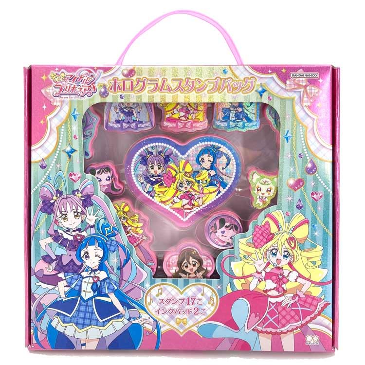 Amazon | ホログラムスタンプバッグ キミとアイドルプリキュア