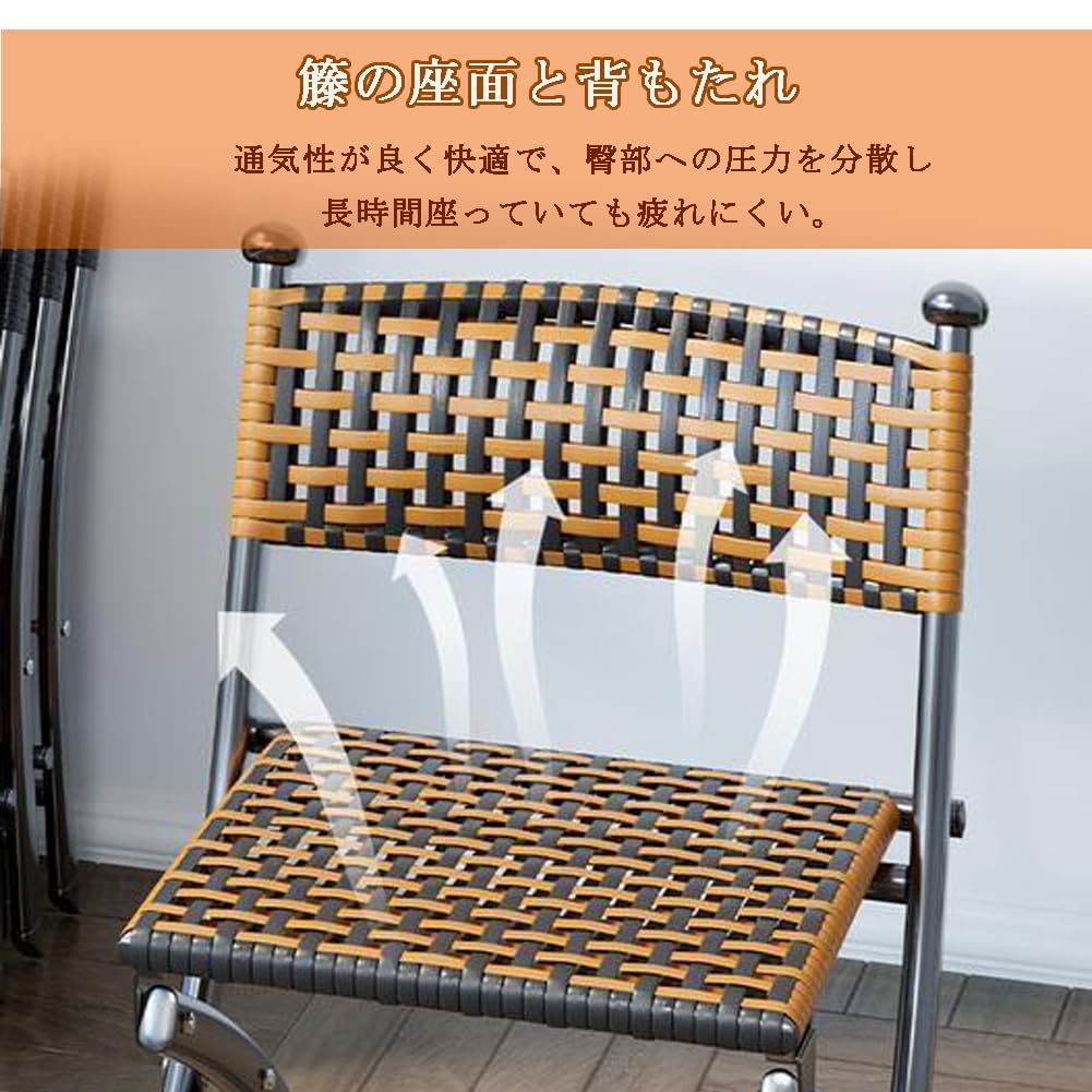 Amazon.co.jp: 折りたたみチェア ダイニングチェア スツールチェア 籐 Amazon.co.jp: 折りたたみチェア ダイニングチェア スツールチェア 籐