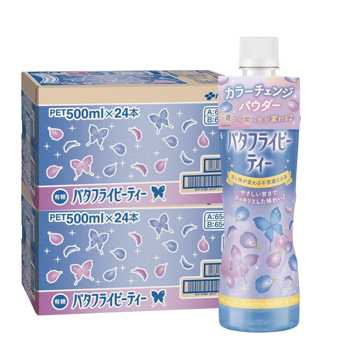 Amazon | 伊藤園 バタフライピーティー 500ml×2ケース/48本 ハーブ