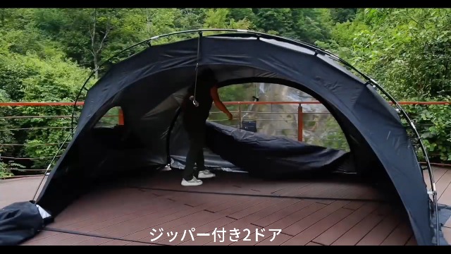 ★値下げ　Mountainhiker シェルター　ドームテント　ブラック Mountainhiker 大型シェルター テントドームテント ドーム型