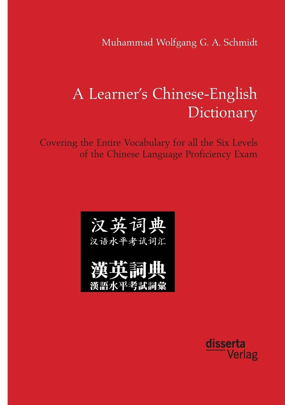 Amazon | A Learner's Chinese-English Dictionary. Covering the