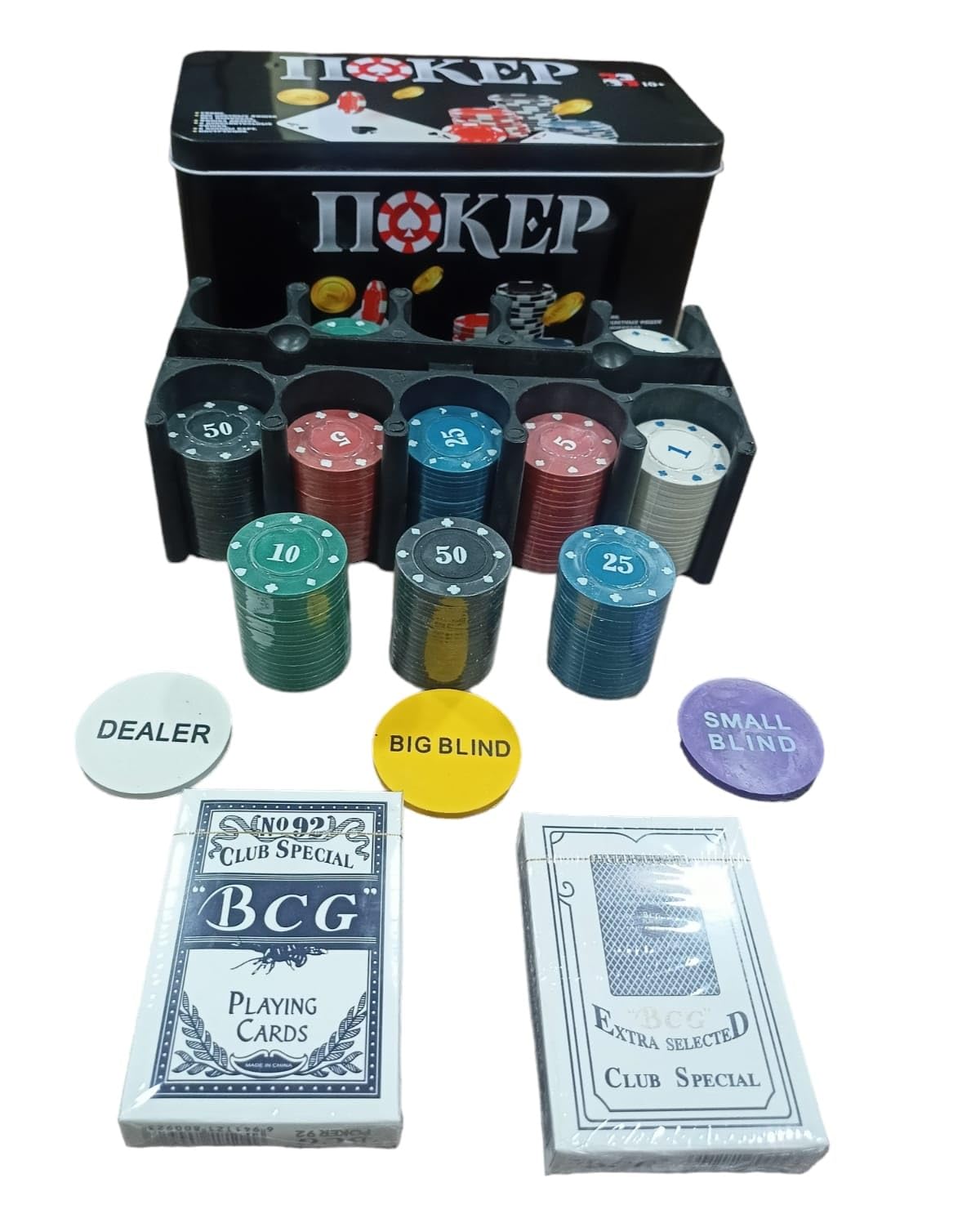 See full amazon price history chart for Amazon Brand - Umi Adult Casino Style 200 Pc Poker Chips Set Rummy Counter Token Coins Casino Style Gaming Mat Dealer Button Small Blind and Big Blind Button 2 Decks of Cards Classic Multiplayer Game Amazon Brand - Umi Adult Casino Style 200 Pc Poker Chips Set Rummy Counter Token Coins Casino Style Gaming Mat Dealer Button Small Blind and Big Blind Button 2 Decks of Cards Classic Multiplayer Game (B0D33W242Q) Amazon Price History, Amazon Price Tracker