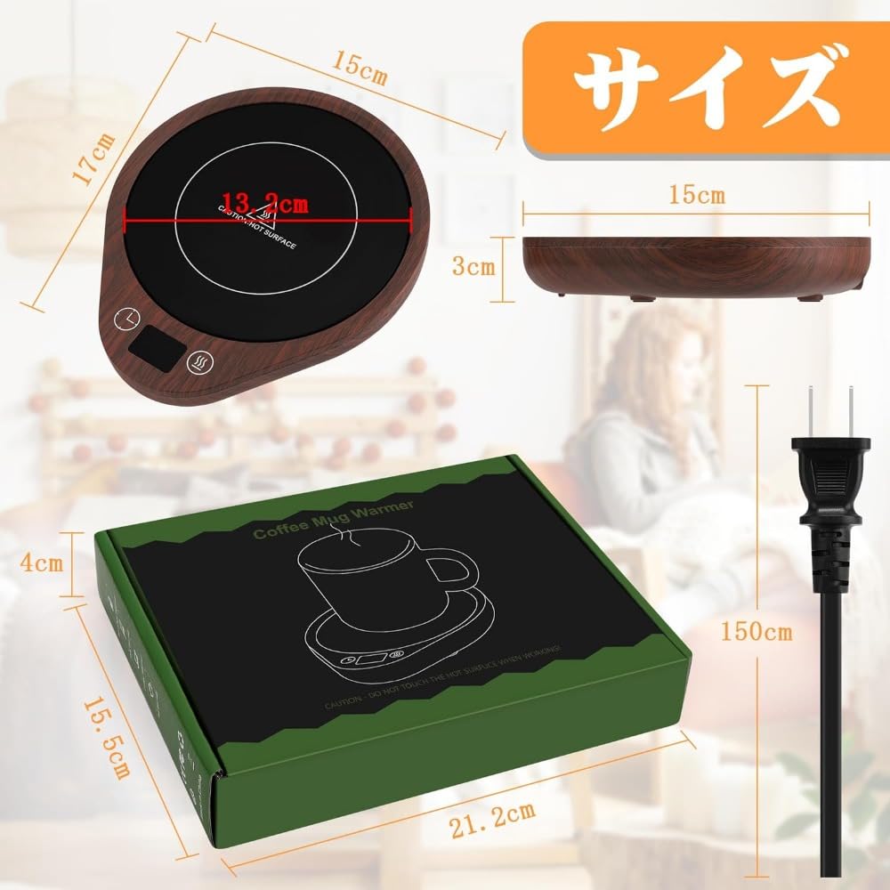 ✨厨房用品揃ってます✨EISHIN カップウォーマー 3段