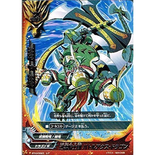 バディファイトドドド大冒険 バディファイト ブースターパック第3弾「ドドド大冒険（ドドド