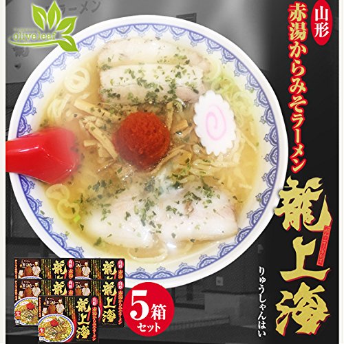 Amazon.co.jp: めん 龍上海 赤湯からみそラ-メン 15食（3食×5箱