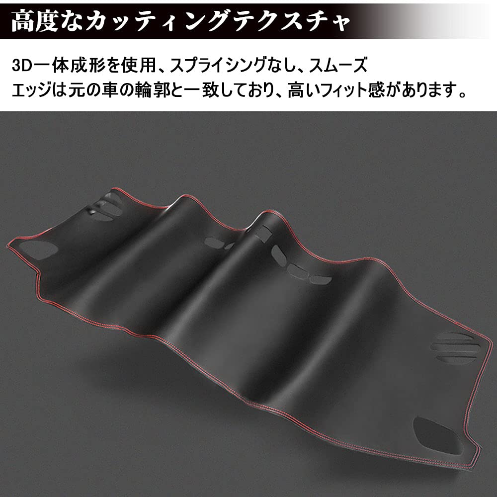 Amazon.co.jp: Rifoda 新型 ホンダ シビック 11代目 ダッシュボード