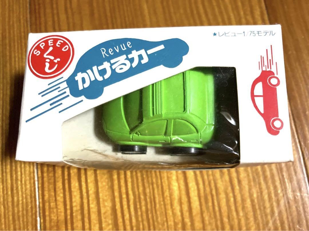 Amazon.co.jp: マツダ オートザム レビュー チョロQ かけるカー