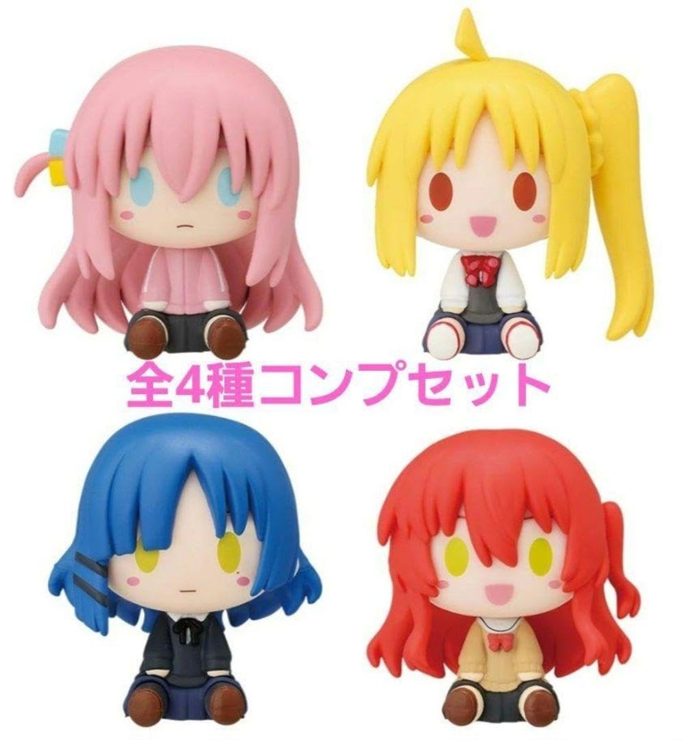 Amazon.co.jp: ぼっちざろっく！ 一番くじ E賞 ちょこのっこフィギュア 