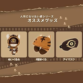 Amazon.co.jp: Identity V 第五人格 占い師 ショルダーバッグ