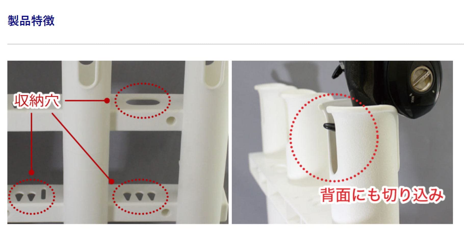 【人気商品】BMO JAPAN(ビーエムオージャパン) 連ロッドホルダー用クラン フィッシング用品｜連ロッドホルダー用クランプ - ビーエムオー