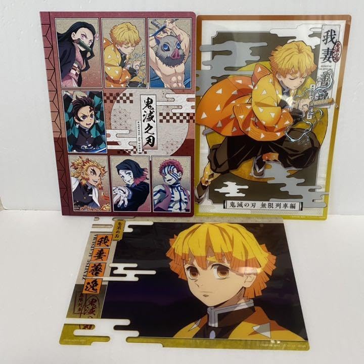 鬼滅の刃ポスター2枚&Jコミックス1〜10巻&劇場版無限列車編我妻善逸
