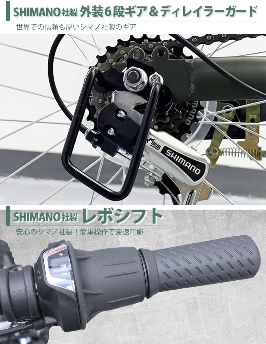 Amazon | THREE STONE 折りたたみ自転車 折り畳み自転車 20インチ EB