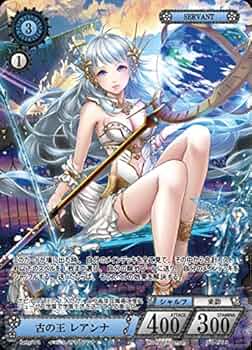 NOVA(ノヴァ) ファンディール 「永久」 シークレット 61Q9uD2kPgL._UF350,350_QL50_.jpg