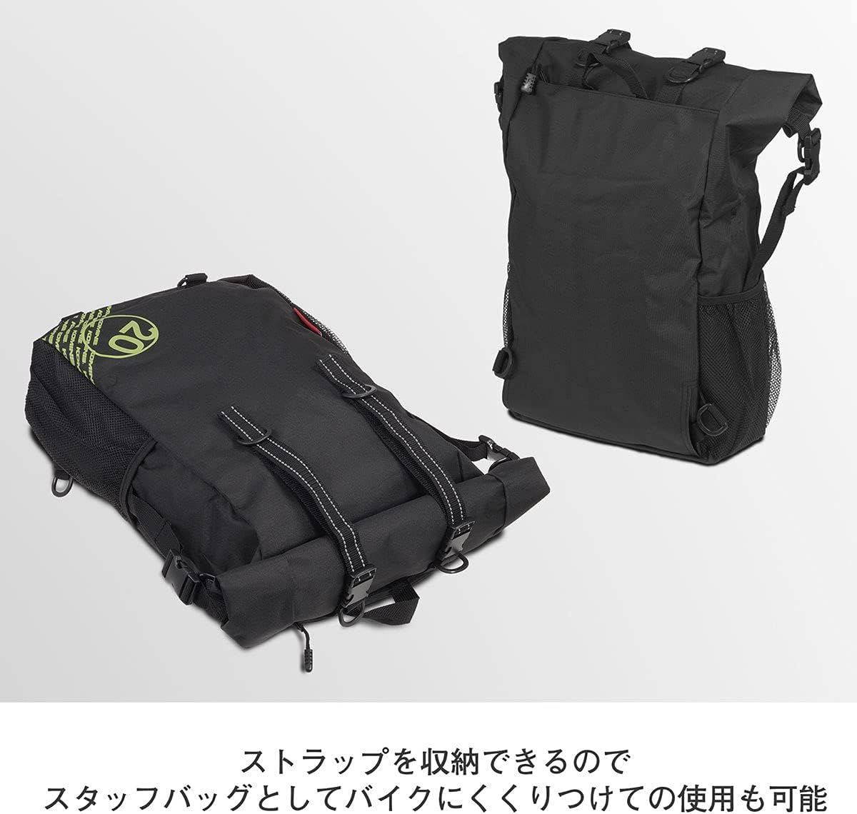 Komine bag SA-200 waterproof riding bag 30 black free (30L) 09-200