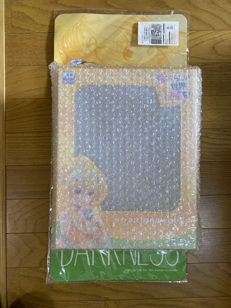 Amazon.co.jp: KDcolle この素晴らしい世界に祝福を! ダクネス原作版 