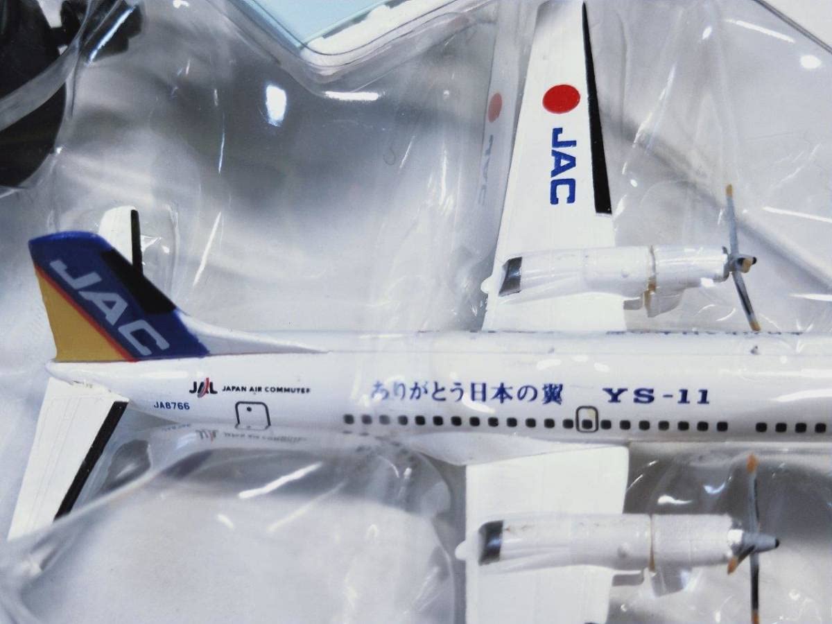 Amazon.co.jp: YS-11列伝 S.日本エアコミューターラストフライト