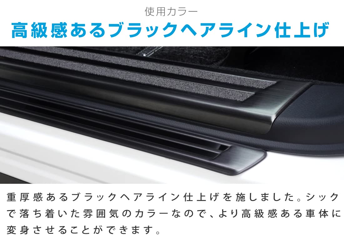 サムライプロデュース フォレスター SK系 専用 サイドステップ外側＆内側 サムライプロデュース セット割 スバル フォレスター SK系