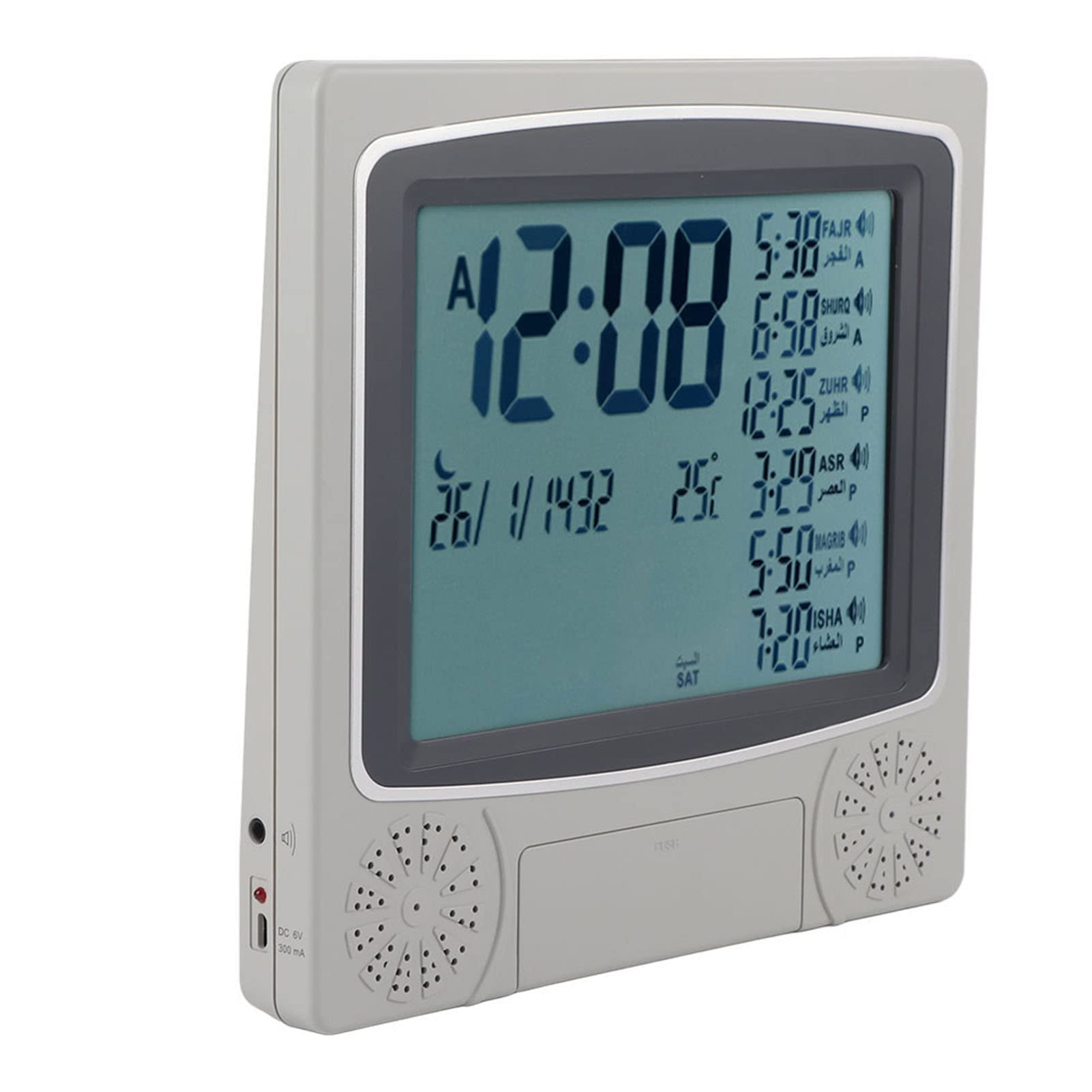 Buy Oumefar Muslim Clock, HA4010 Azan Clock Islamic Athan Digital Alarm Clock Backlight