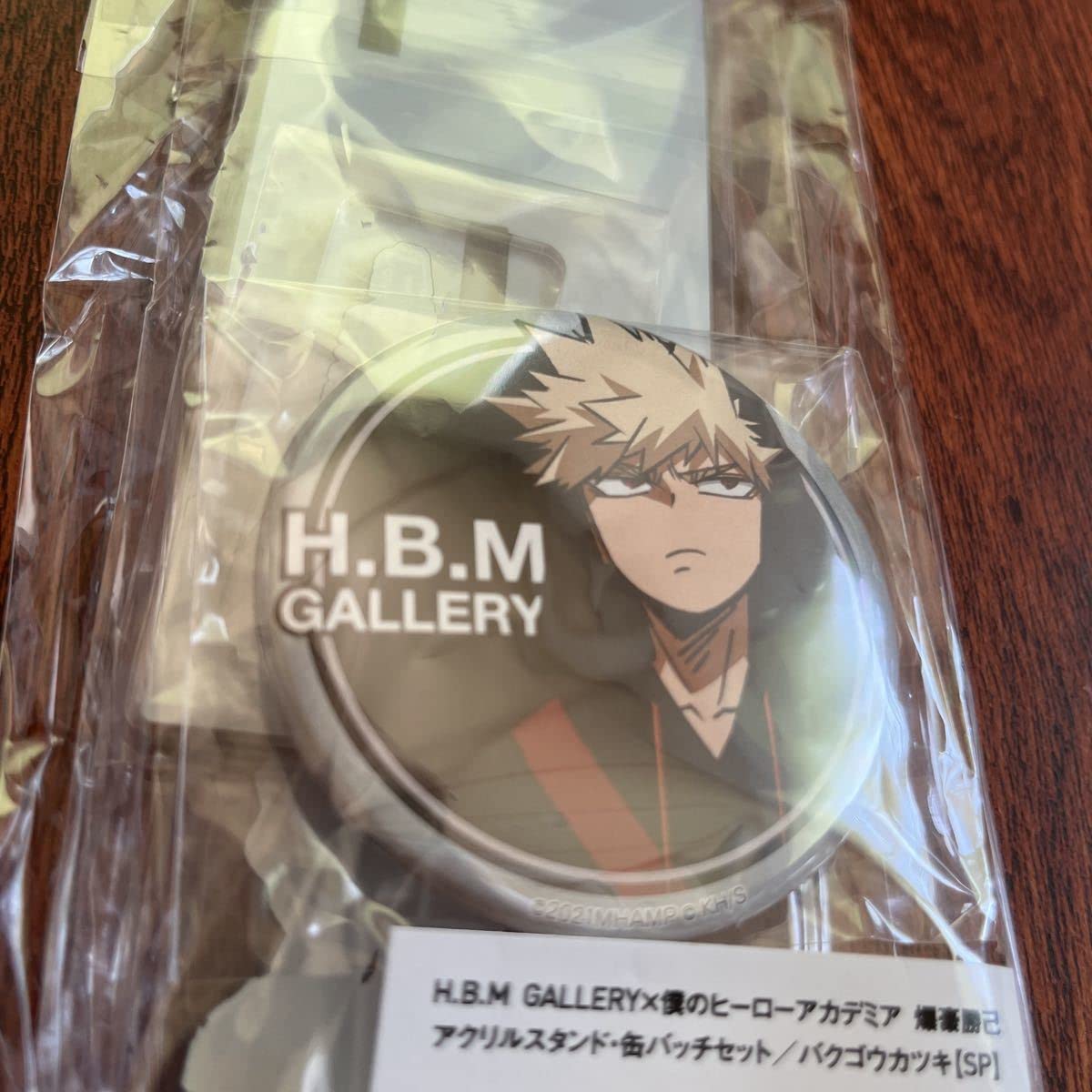 ポリカーボネイト製キッチンポット ヒロアカ 爆豪勝己 H.B.M Gallery