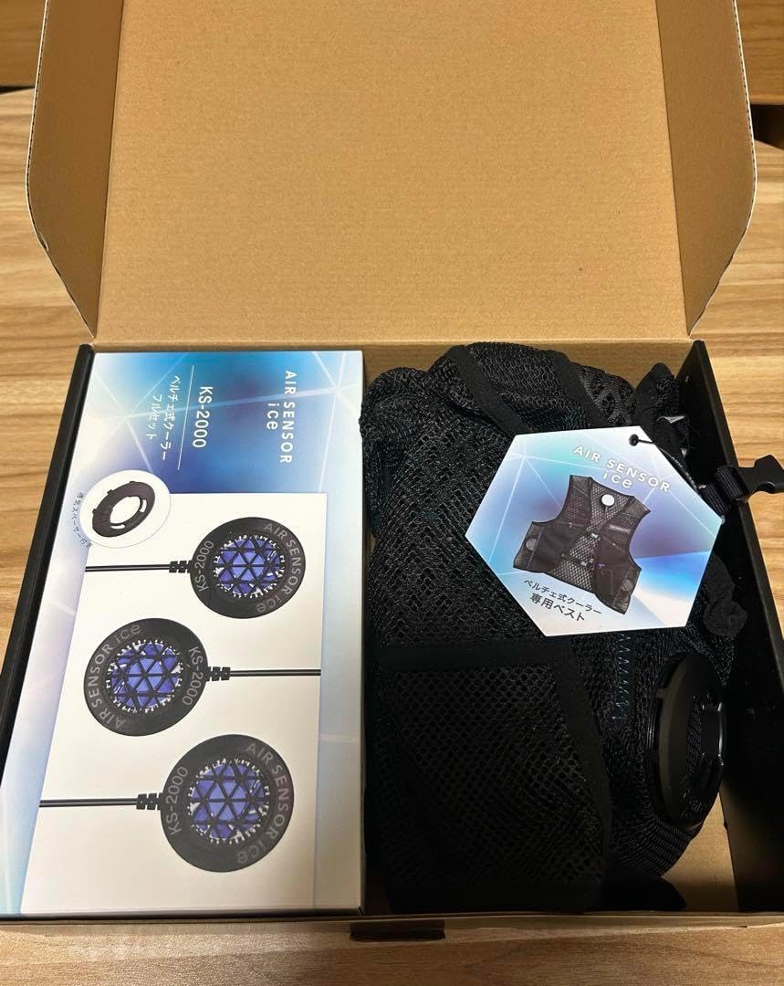 ■アメリカンヴィンテージトイ【エイリアン水鉄砲】未開封 Amazon | マルカ(Maruka) トイストーリー タンクウォーターガン