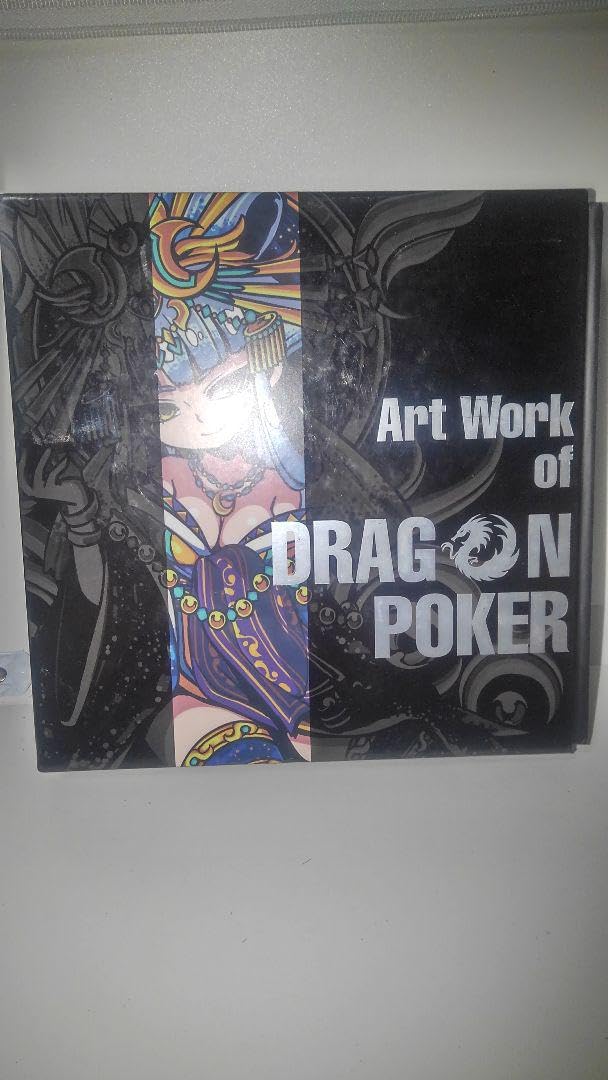 サトウキビ合計約950枚 ポーカー チップ JAPAN DRAGON サトウキビ合計約950枚 ポーカー チップ JAPAN DRAGON 合計約950