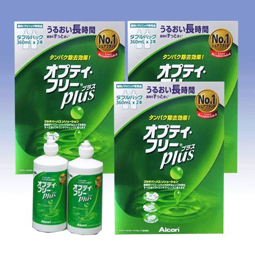 Amazon | 日本アルコン オプティ・フリープラスダブルパック
