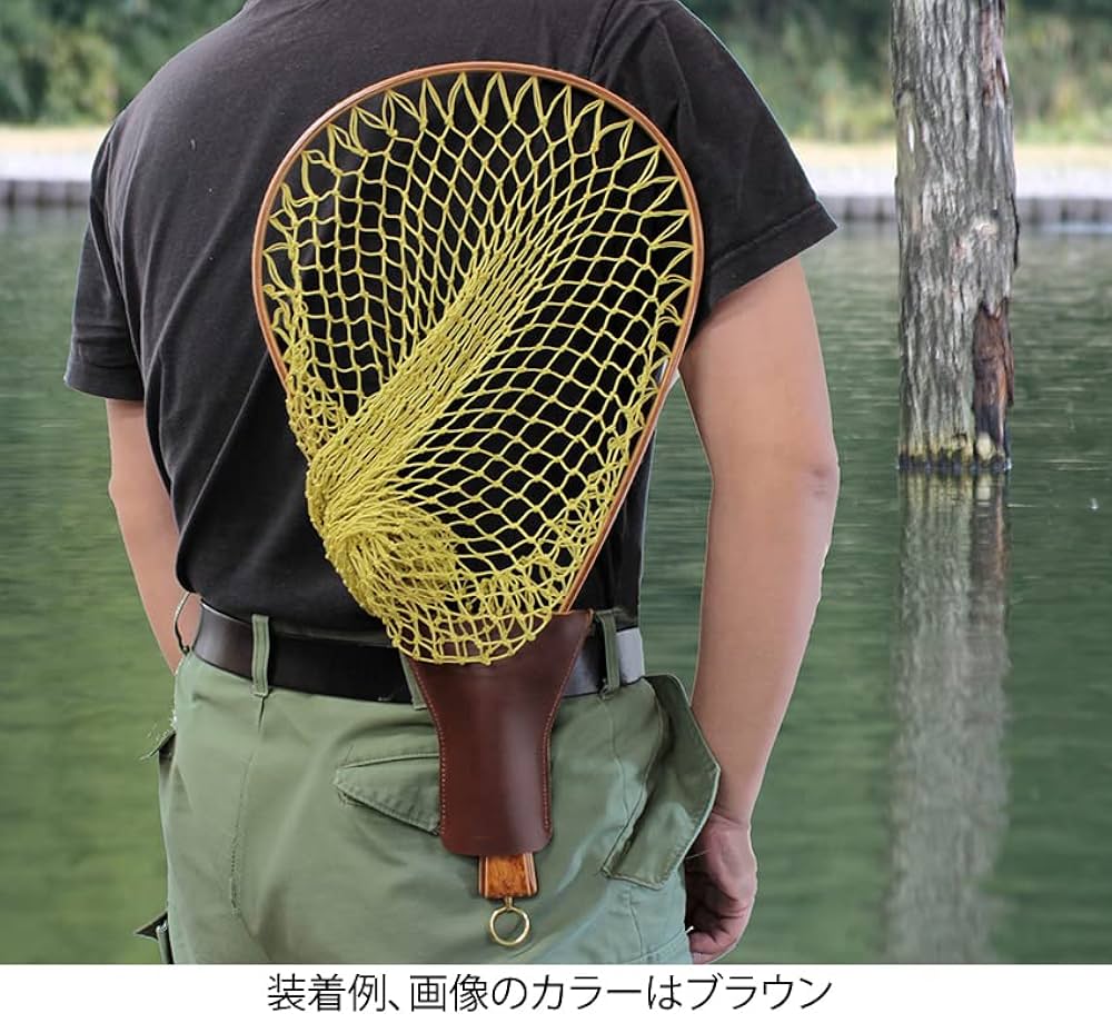 ブローディン社ランディングネット&カスタムオーダーのレザーホルスター ランディングネット ホルスター 厚革ヌメ : サムライクラフト