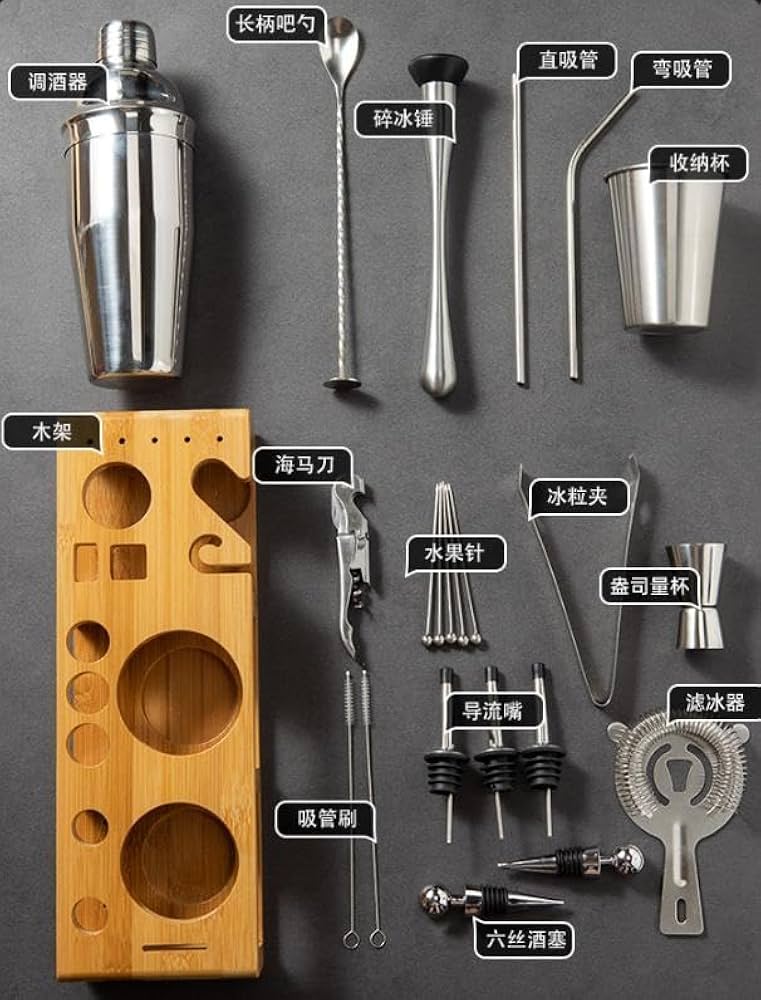 Amazon｜ステンレス製バーテンダーセットです シェーク壺です