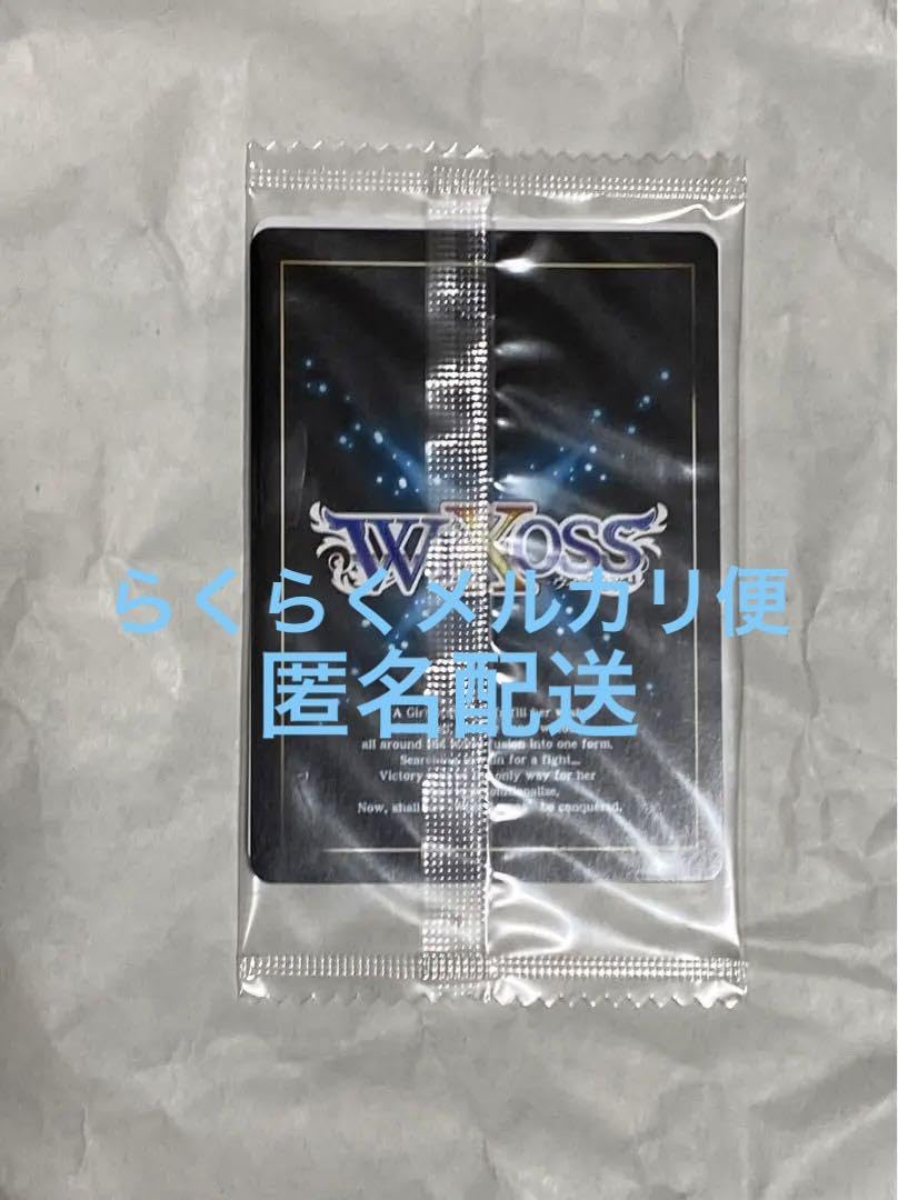 ローソンピルルクセット売り Amazon.co.jp: WIXOSS Loppi限定前売特典イ ブック カード付 ローソン