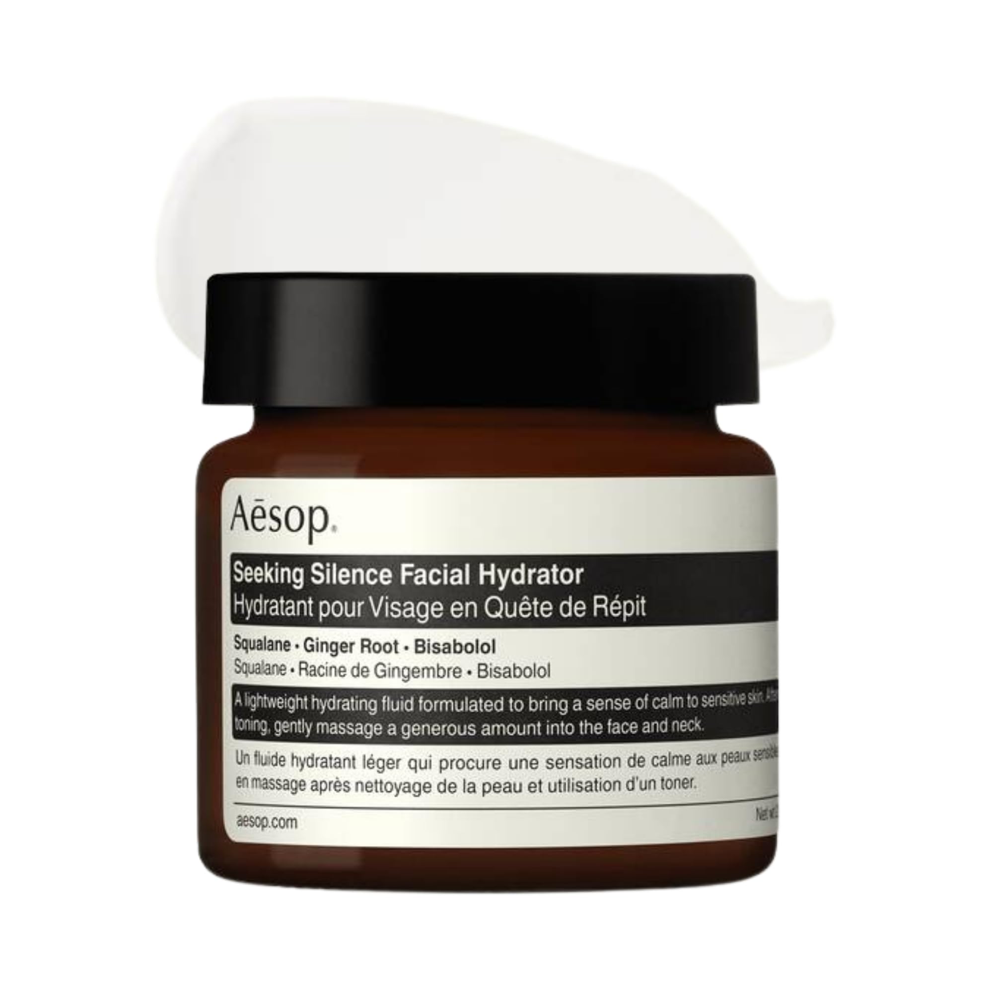 Amazon.com: Aesop Seeking Silence Facial Cream | Lightweight