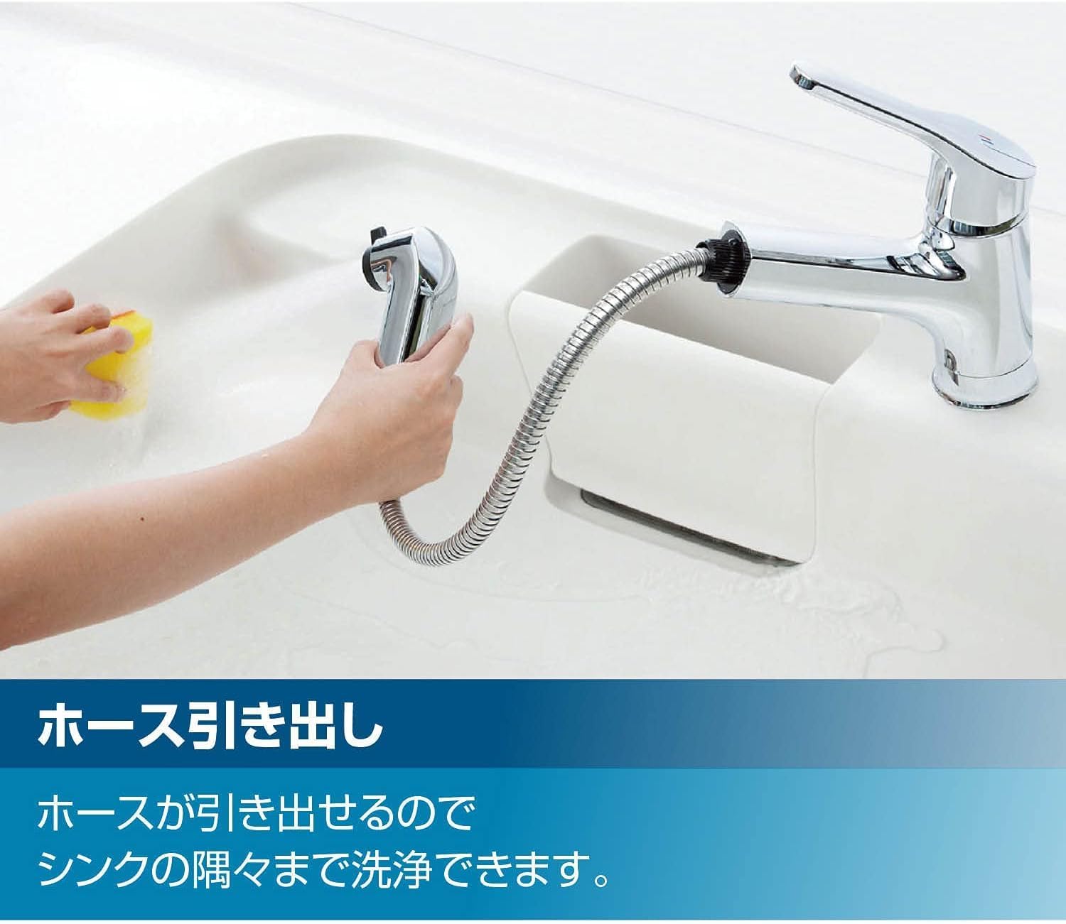 Amazon.co.jp: ハンドシャワー付 シングルレバー 混合水栓 RSF-832Y