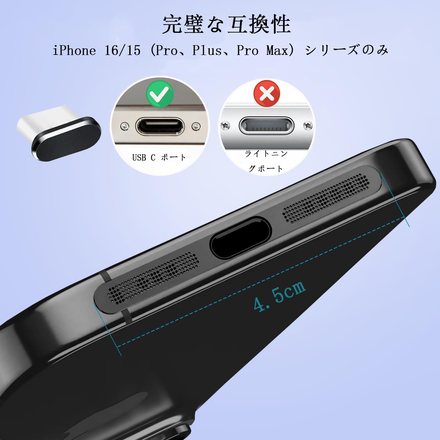Amazon | Type-C キャップ 防塵保護カバー カバースピーカー防塵