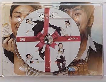 Amazon.co.jp: アンティーク～西洋骨董洋菓子店 OST 韓国正規盤