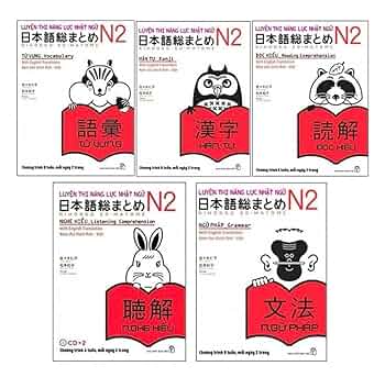 Somatome 日本語総まとめ N4 新品 2冊 x21 セット Somatome N4 Fullset – Complete JLPT N4 Study Series