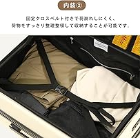 Amazon | [トランジットラウンジ] スーツケース ripple PLUS24 53(60
