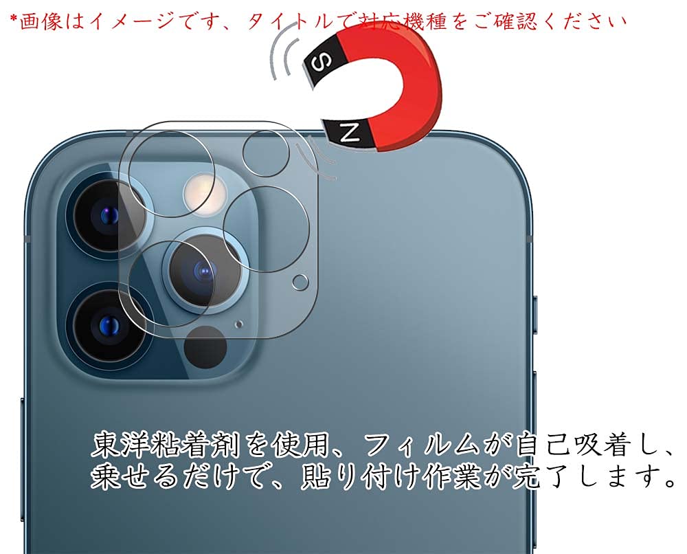 2枚 VacFun フィルム Lenovo Legion Y700 2023 Amazon.co.jp: 2枚 VacFun フィルム ，Lenovo Legion Y700 2023 8.8