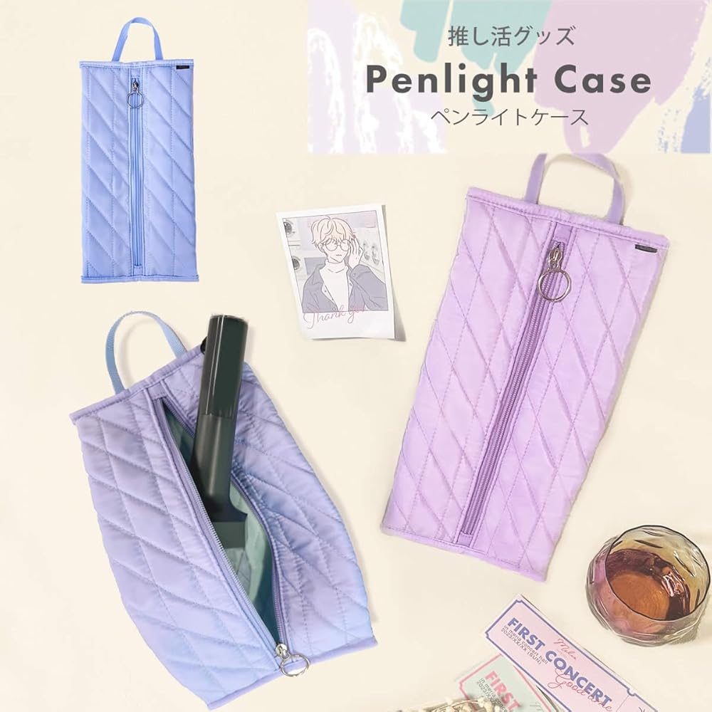 Amazon.co.jp: 推し活 ペンライト ケース ポーチ コンサート ライブ