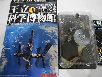 61QANZMtSCL._AC_UF350,