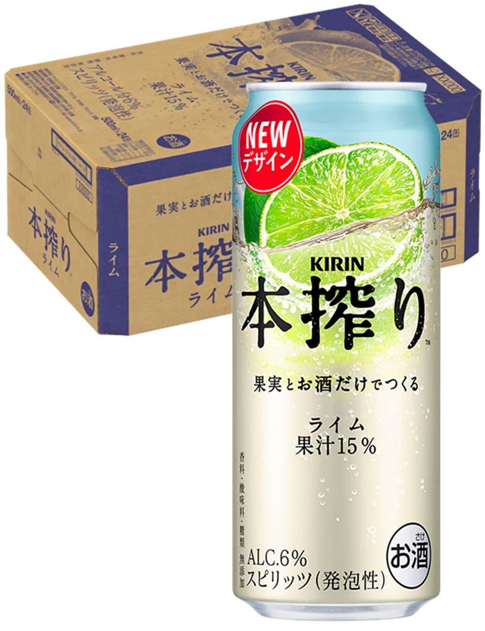 Amazon.co.jp: KIRIN本搾り チューハイ500ml×24本 キリン 本搾り