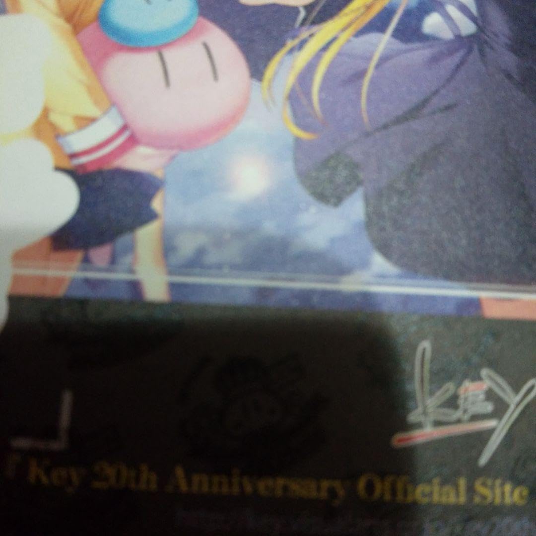 Amazon | Summer Pockets KEY イラストカード ポストカード 1枚