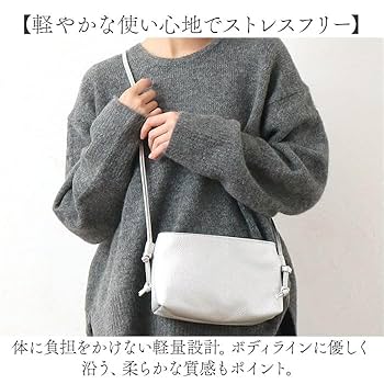 Amazon.co.jp: 合皮シンプルあおりポケットショルダー