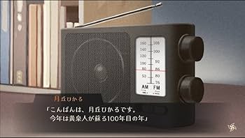 ワールドエンド・シンドローム Amazon.com: ワールドエンド・シンドローム - Switch (Non-US