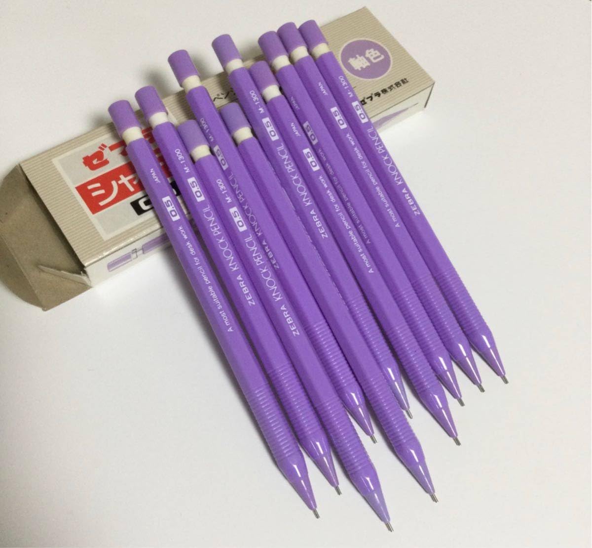 ゼブラ　ノックペンシル　M−1300 ZEBRA「KNOCK PENCIL M-1300」レビュー : テーゲー日記 〜文具と