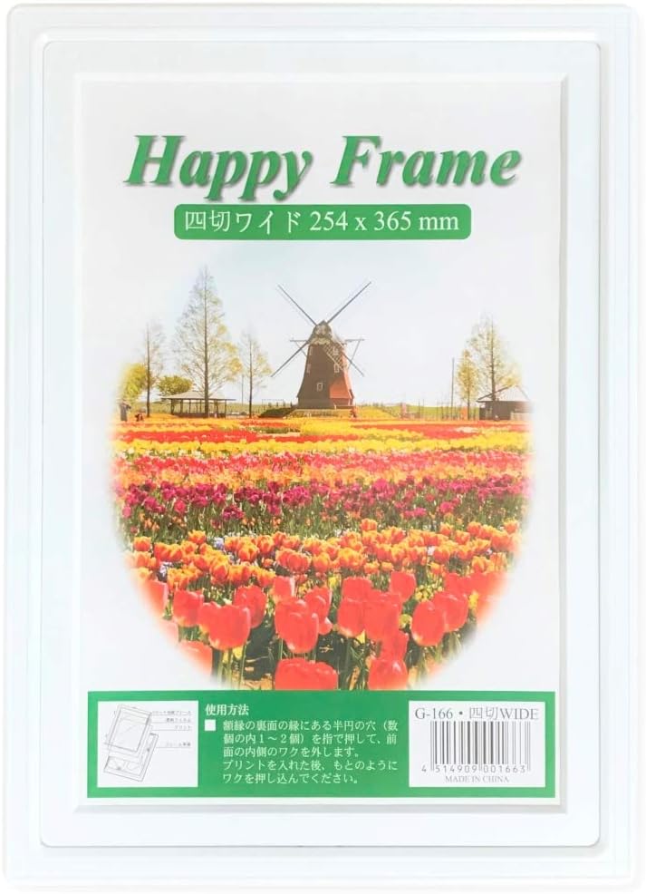 グク センイルカフェイベント 第1弾グッズ ミニパネル③ 額縁 韓国製作