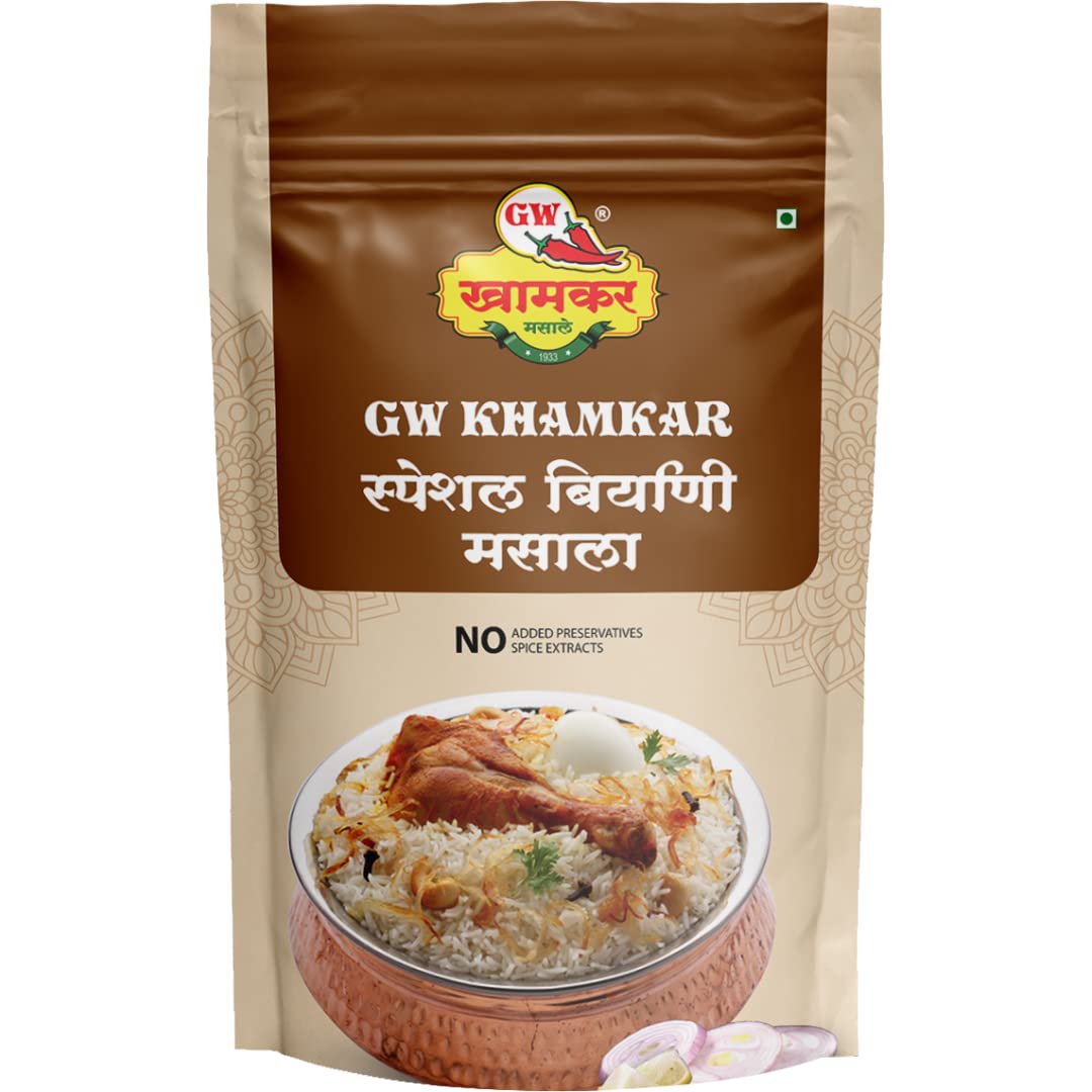GW Khamkar SPL Biryani Masala | Royal Blend of Aromatic Spices | Traditional secret recipe | All-in-One Masala | For Veg & Non-Veg Biryani and pulao | No Artificial colour and Preservatives | Pack of 1- 1 KG