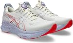ASICS Men's Gel-Kayano 32 Running Shoes