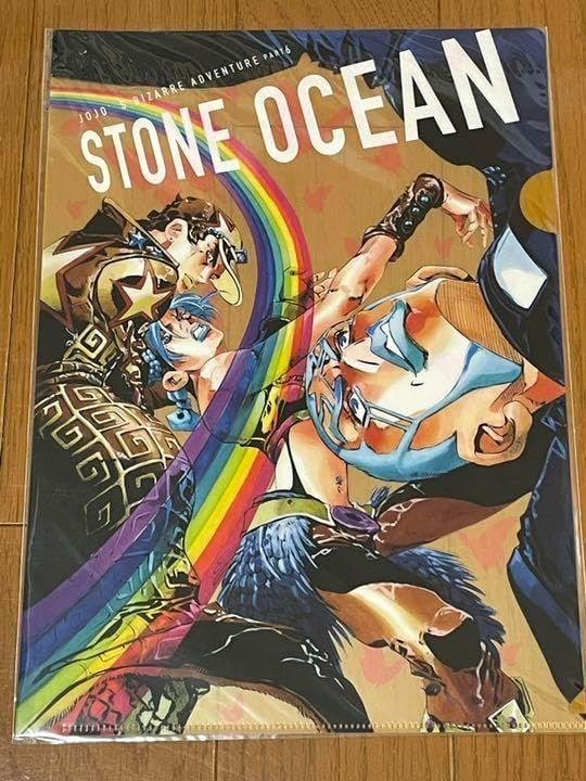 Amazon.co.jp: 荒木飛呂彦原画展 ジョジョ展 A4クリアファイル