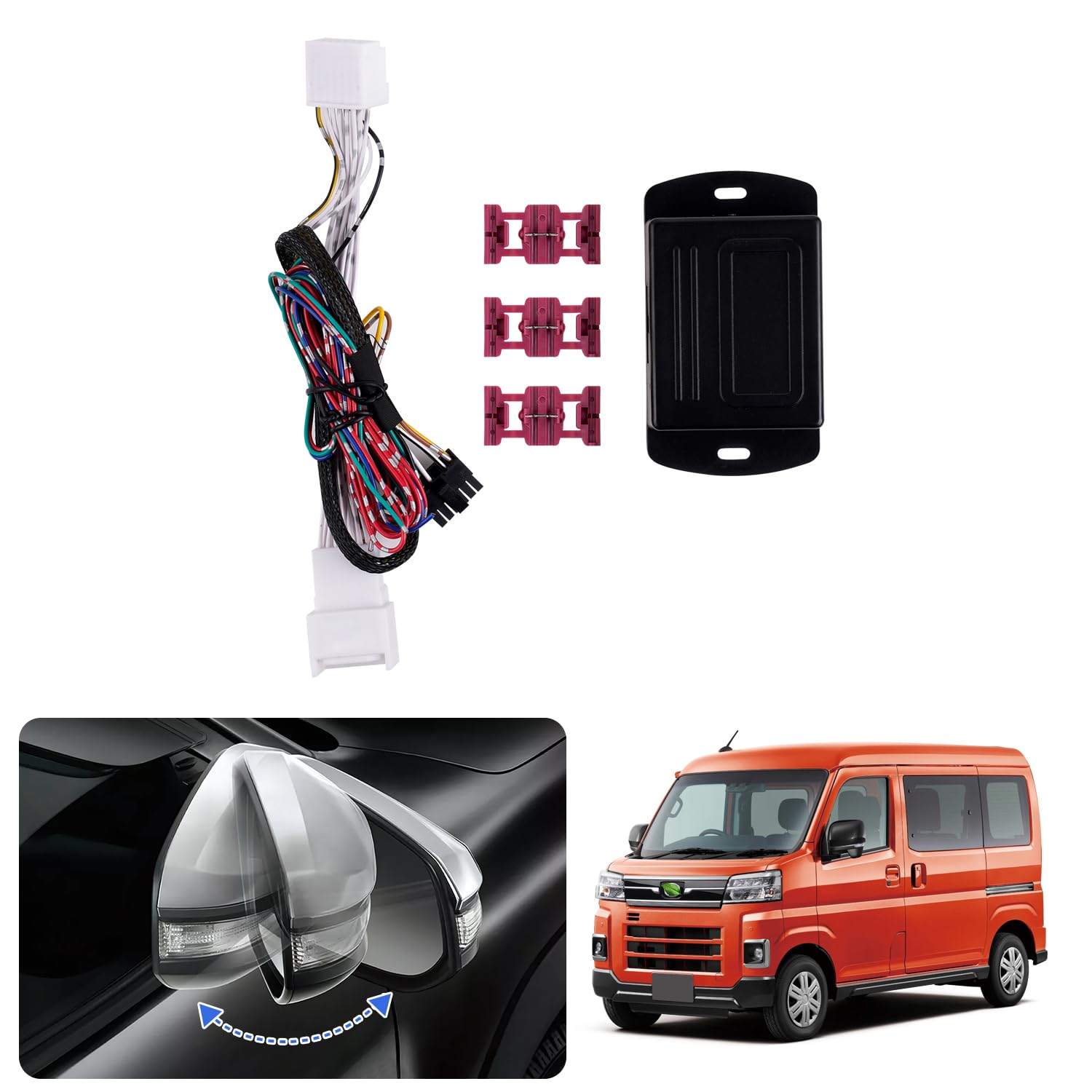 Amazon | Jiooy ダイハツ アトレー S700系 キーレス連動ドアミラー格納 